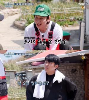 ‘삼시세끼 어촌편5’ 손호준, 이광수에 스카웃 제의…색다른 매력에 시청자 풍덩