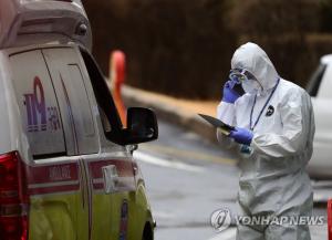 [속보] 이천시청, 12·13번째 확진자 발생…한나그린힐요양원·예사랑교회 방문한 11번 확진자 일가족