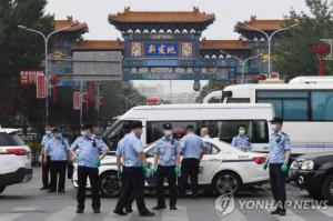 중국, "베이징 코로나 집단감염 유럽발 연어 탓…우한 사태 없을 것" 주장