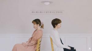 악뮤(AKMU) 이수현, 방예담과 ‘왜요’ 듀엣 버전 유튜브서 공개…‘K팝 스타’ 이후 7년 만의 만남