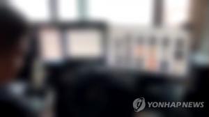 MBC 박사방 기자, 결국 해고 “‘뉴스데스크’ 통해 공식 발표”…실명 거론한 유튜브 영상 재조명
