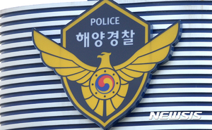 인천해경 새내기 해양경찰관 33명, 15주 교육 돌입