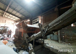 광산구의회 "중대 재해기업 처벌법 제정하라"