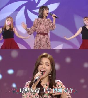 ‘가요무대’ 신미래·강혜연·윤수현, “나의 노래” 30대 나이 여가수 열전!