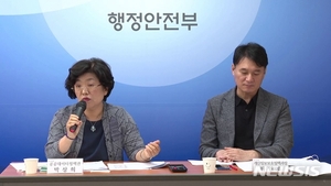 디지털 뉴딜 막는 개인정보보호법 시행령 &apos;독소조항&apos; 고친다