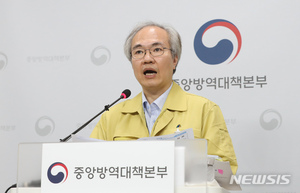 질본 "진단시약 오류 보고 &apos;0건&apos;…위양성도 4건이 전부"