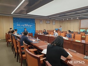 구리시, 제2차 집합금지 행정명령 구제 심의…8개 업소 해제