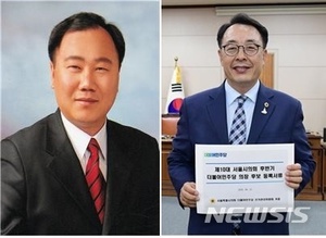 서울시의회, 후반기 의장 경선에 김인호 vs 최웅식 2파전