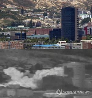 북한 개성 남북공동연락사무소 폭파에 개성공단 기업들 &apos;당혹&apos;…청와대 강력 대응 시사