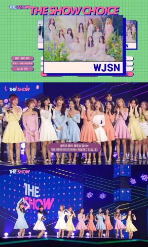 &apos;더쇼&apos; 우주소녀, &apos;BUTTERFLY&apos;로 컴백과 동시에 1위 "우정들 사랑해요"