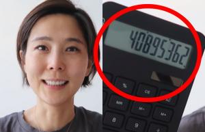 김나영, 상반기 유튜브 수익 기부 결정…“모든 한부모 가정 응원”