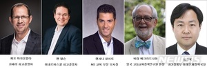 KAIST &apos;포스트 코로나 시대&apos; 교육 방안 모색  온라인 국제포럼 개최