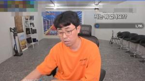 아프리카TV BJ 만만, 빠지 직원논란 해명 "집적댄거 아냐, 관리 못해 죄송"