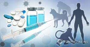 코로나19 국내 치료제·백신 3개, 이달 중 영장류 실험 시작