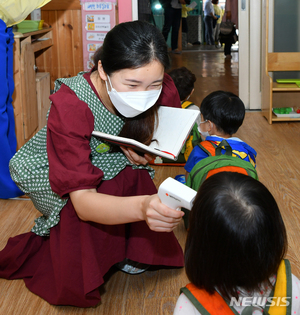 대구지역 어린이집 22일 전면 개원…122일만에(종합)