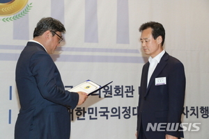 박겸수 강북구청장, 2020 지방자치행정대상 수상