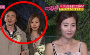 김국진♥강수지, 20년 전부터 인연?…재혼 후 근황 공개에 과거 발언도 관심