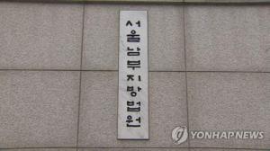 SM엔터 임원 사칭범, 엑소 출연 약속 사기 덜미잡혔지만…재판 ‘솜방방이 처벌’ 공분