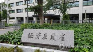 수출규제 WTO 분쟁절차 재개에 일본 정부 "매우 유감"…불매운동 불지펴 모나미 상한가