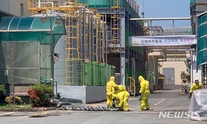 영산강청, 하남산단 기업들과 화학사고 대비 합동훈련