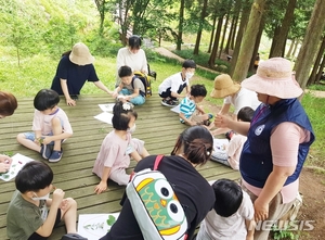 정읍시, 아동들의 건강 성장 돕는 &apos;유아 숲 체험원&apos; 운영