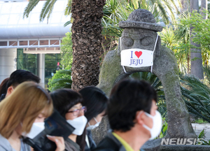 코로나19 강남구 확진자 제주서 관광…역학조사 착수