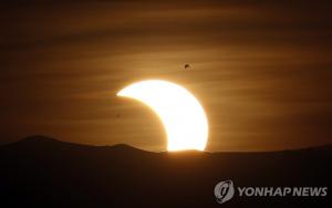 부분일식, 21일 놓치면 10년간 못봐…개기일식 보는 법은? "맨눈으로 보면 안 돼" 