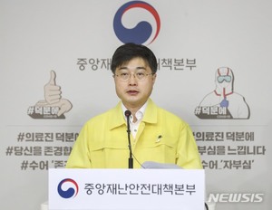 [속보]정부 "2천여명 모인 강남 재개발조합 총회, 방역수칙 위반땐 고발"