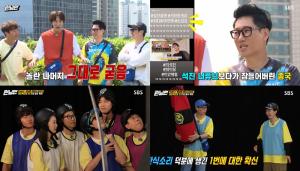 ‘런닝맨’ 유재석X이광수, 백상예술대상 TV예능상-남자 조연상 받은 사연…유재석 첫키스 목격담-이광수 성형외과 혹은 탈모병원에는 왜?  (2)