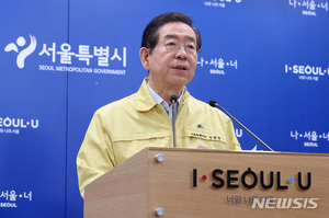 박원순 "3일간 일평균 30명 확진시 사회적거리두기 복귀"