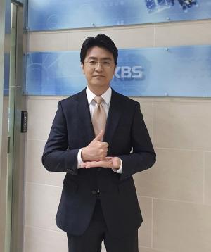 최동석 아나운서, KBS &apos;뉴스9&apos; 하차…"건강상 문제"