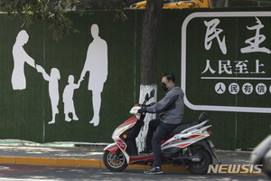 中코로나19 신규확진 22명…베이징 하루만에 13명 증가