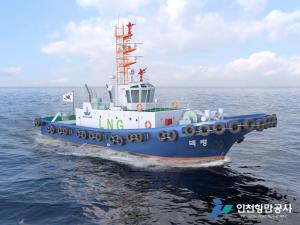 국내 첫 LNG 추진 예인선 내년 6월 인천항 배치