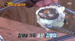 ‘생활의 달인’ 춘천 떡볶이·튀김, 강원도 5일장→대로변 가게로 확장…29년 경력의 맛집 위치는