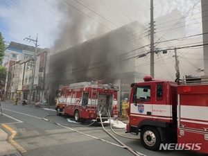 대구 동구 식자재 창고서 불…인명피해 없어