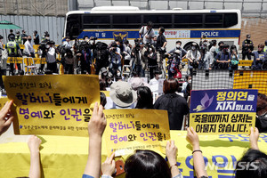 경찰 "수요집회 불법행위, 엄정 처리…소녀상 보호할것"