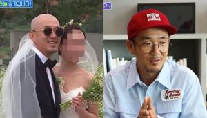 “또 다른 내 팀” DJ DOC 이하늘, 이혼 언급에…결혼 전 방송 조명