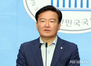 변협 "민경욱 사건 변호인까지 몸수색…법치주의 위협"
