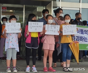 보은군 송전탑 건립 둘러싸고 한전-수한면 주민 마찰