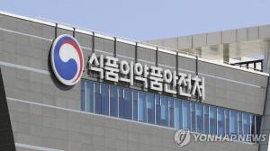 &apos;1시간 내 검사 결과&apos; 코로나19 응급진단키트 3종 승인…에스엠엘제니트리·바이오세움·랩지노믹스