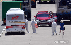 질본 "고위험국가 중심 승선 검역 확대…주기적 위험 평가"