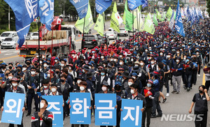 민노총, 내달 4일 을지로서 10만명 집회 개최 논란…집단감염 뇌관 우려