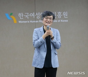 여가부, 박봉정숙 여성인권진흥원장 직무정지·수사의뢰