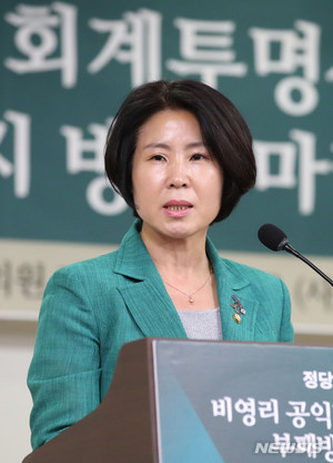 김미애 의원, 미래통합당 저출생대책특위 이끈다