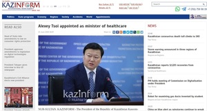카자흐스탄, 신임 보건부 장관에 고려인 임명