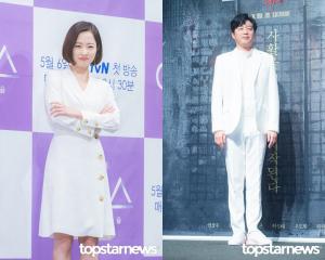 “삼촌뻘이다” 김희원, 박보영과 CCTV 스캔들 무엇?…나이 차이까지 화제