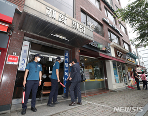 탈북단체, 대북전단 압수수색 반발…"윤미향도 이랬나"