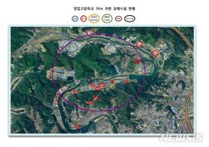 "축사 신축 멈춰달라" 청주 양업고 행정심판 일부 인용