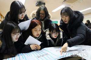 충북교육청, 일반계 고교 진학전문가 역량 키운다