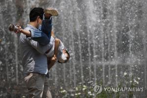 [날씨] 일요일 전국 &apos;찜통더위&apos;, 서울 낮 최고 30도…전국 지역별 현재 날씨 종합